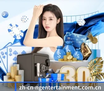 平台优化 - 通过 ISO/IEC 27001 信息安全认证,推出全平台原生APP,休闲娱乐内容全面覆盖。