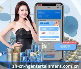 走向世界 - 用户数突破千万,业务覆盖东南亚、北美等地区,成为亚洲领先的综合休闲娱乐平台。